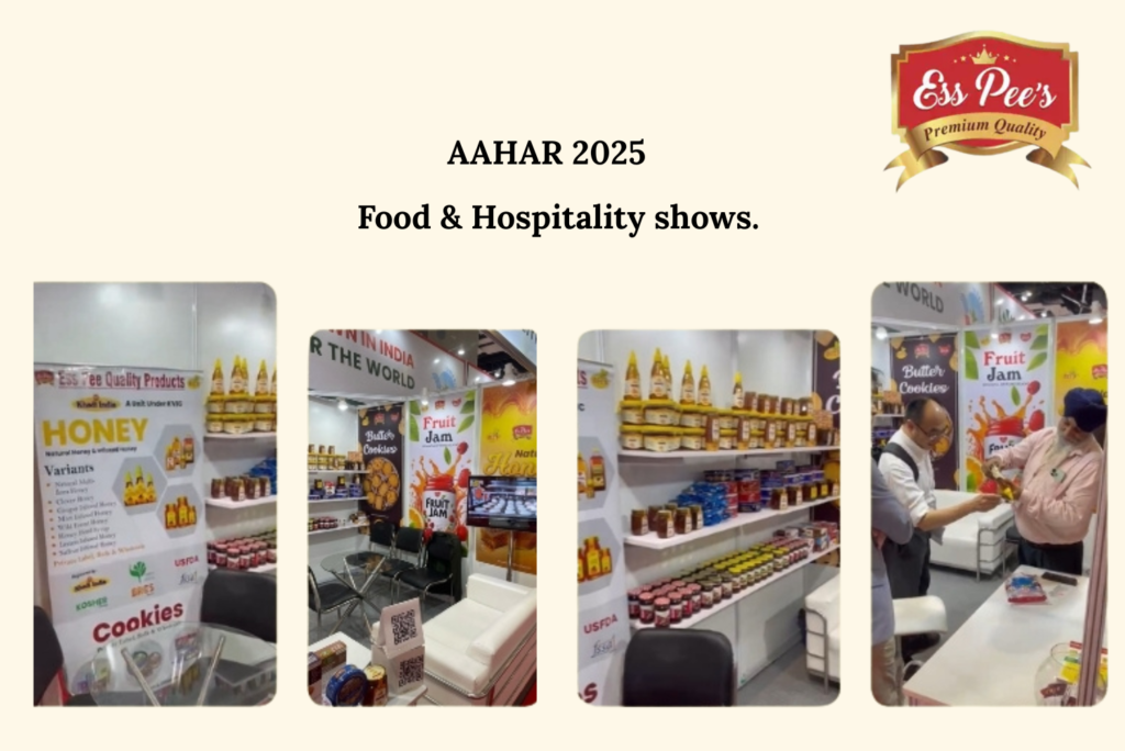 AAHAR 2025